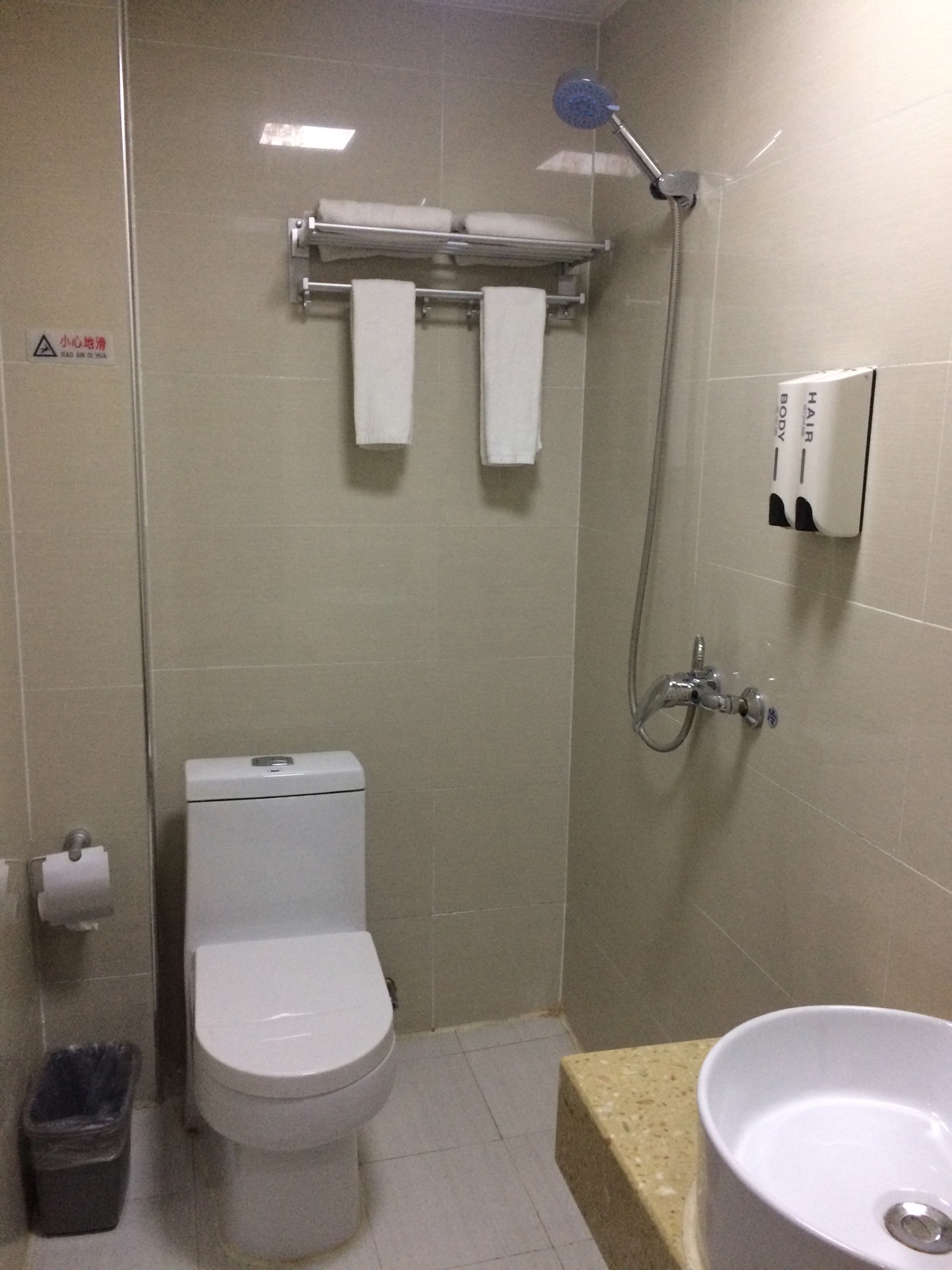 Chushang Hotel 2*