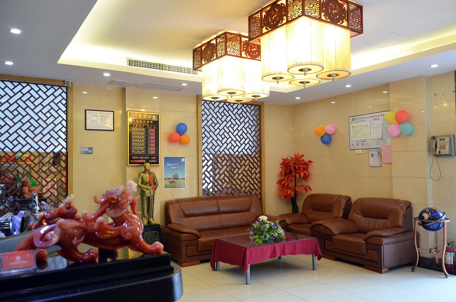 Chushang Hotel 2*