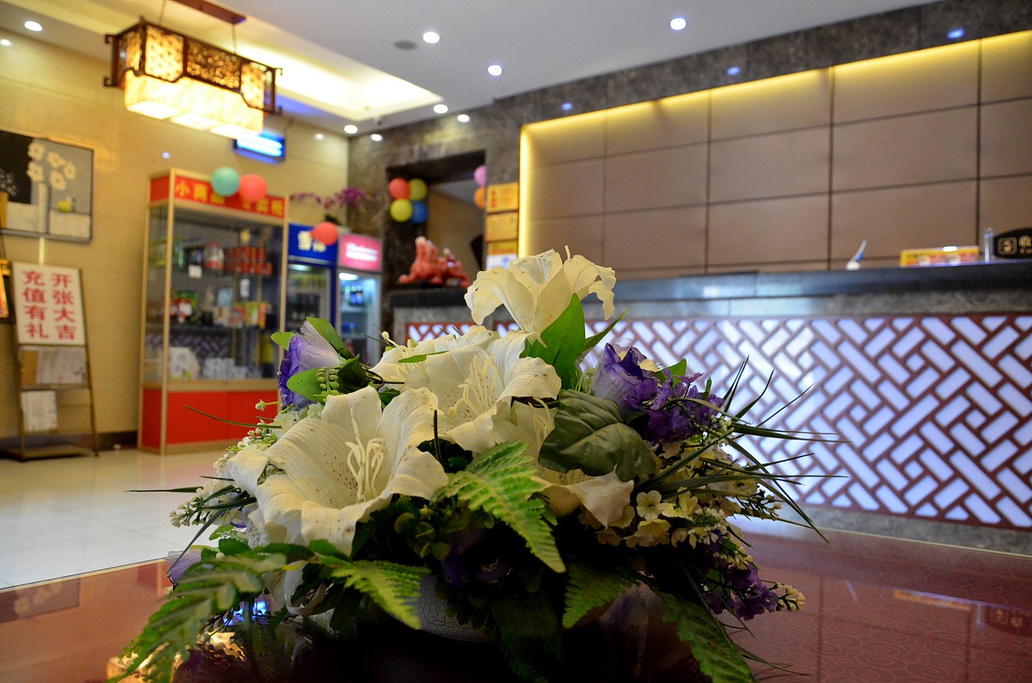 Chushang Hotel 2*
