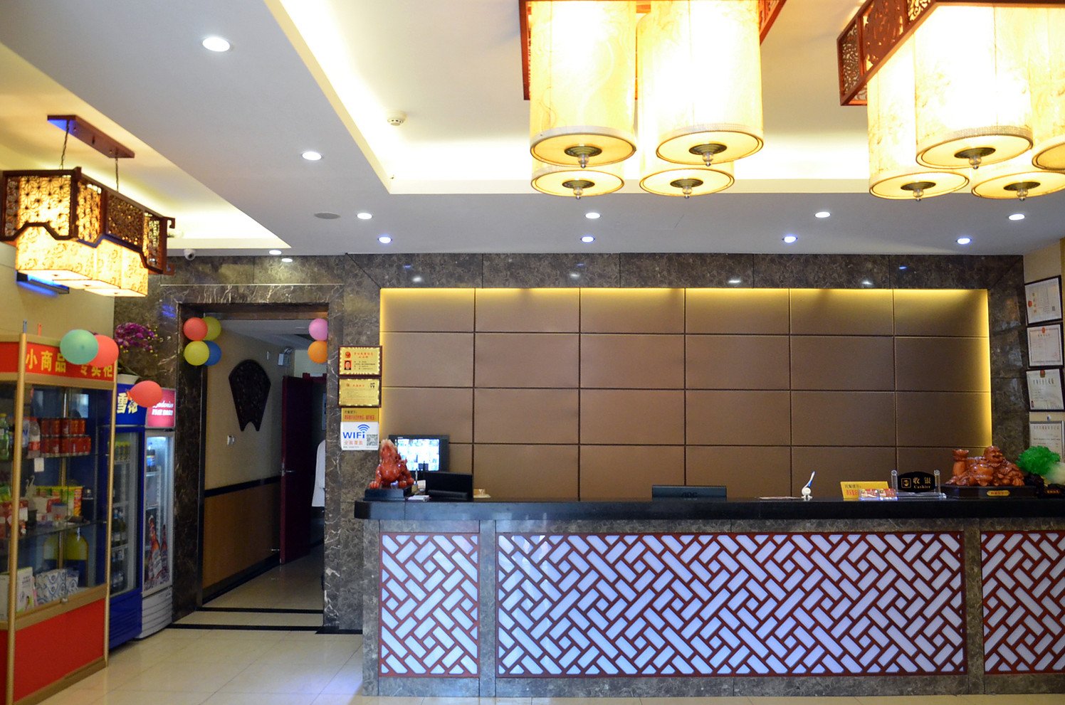 Chushang Hotel 2*