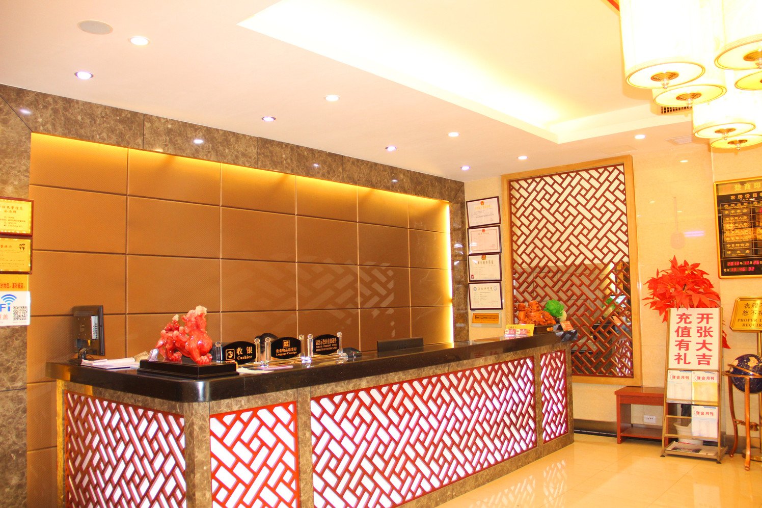 Chushang Hotel 2*