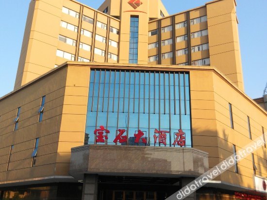 Baoshi Hotel 3*