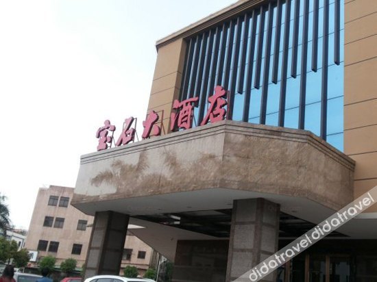 Baoshi Hotel 3*