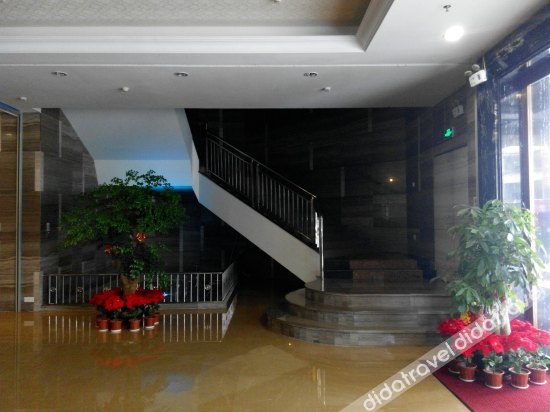 Baoshi Hotel 3*