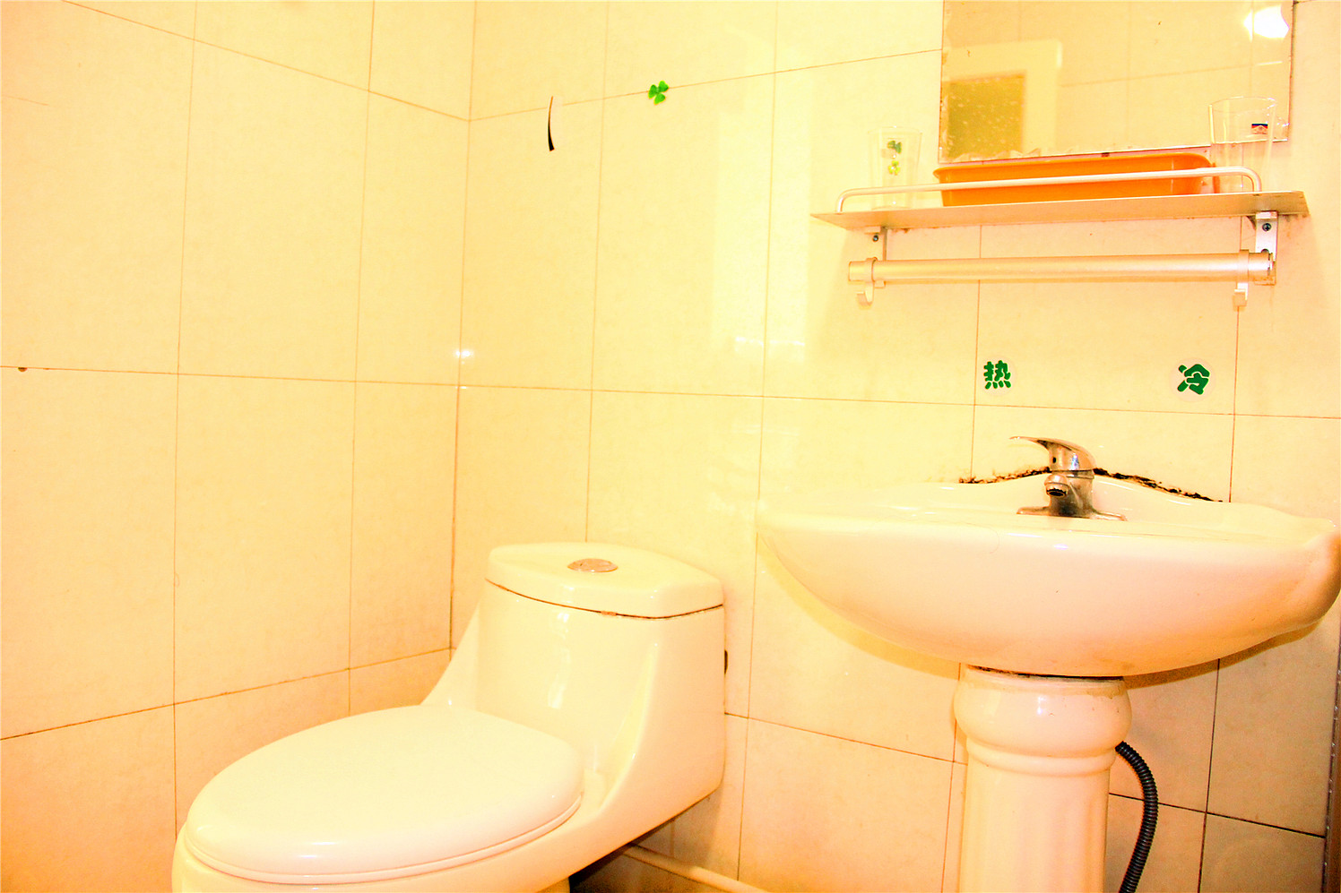 Homeinn Selected Hotel (Baotou East Station Airport) 3*
