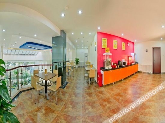 7 Days Premium Hotel (Jinan Shanda Second Hospital Red Star Macalline Shandong No.1) 2*