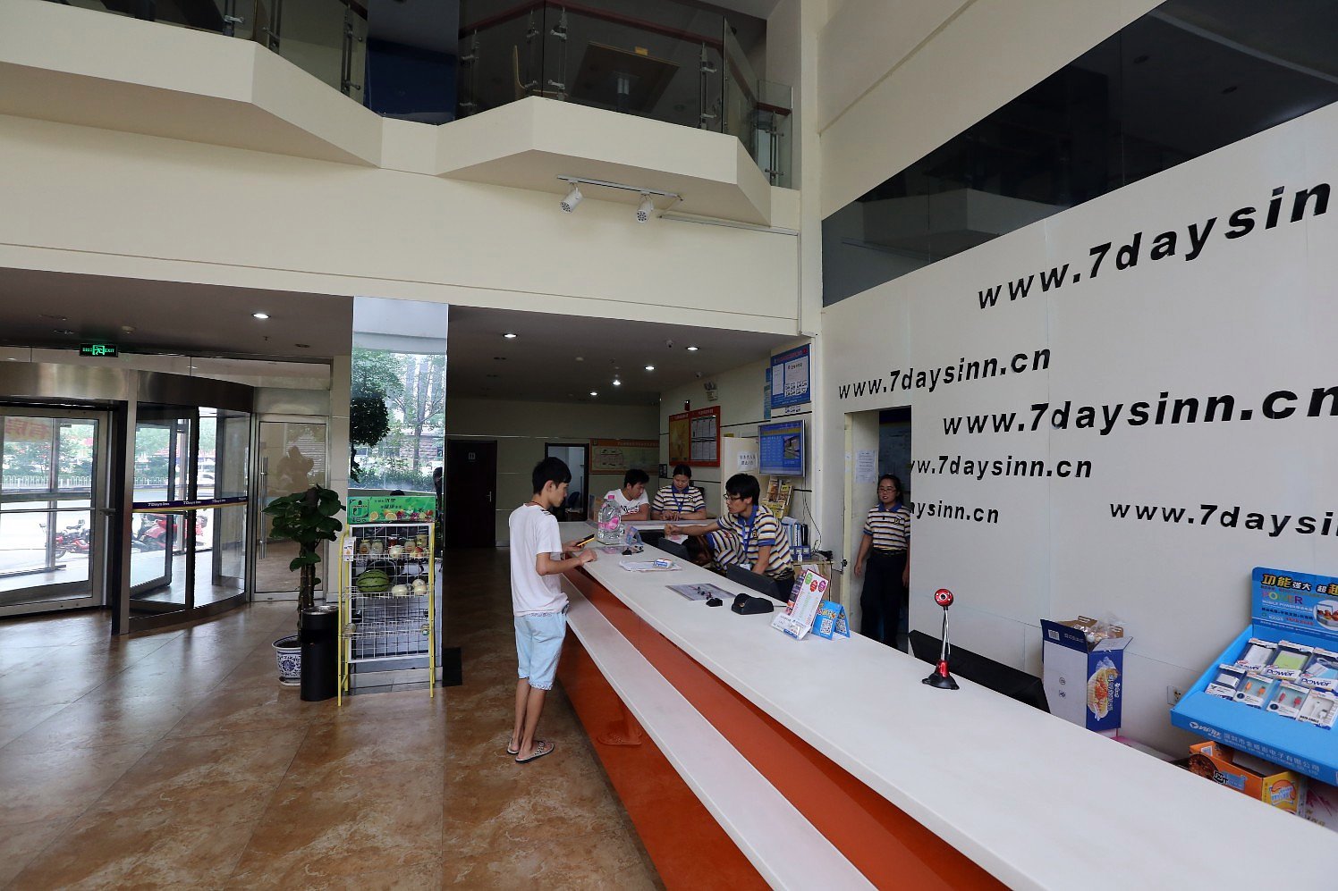 7 Days Premium Hotel (Jinan Shanda Second Hospital Red Star Macalline Shandong No.1) 2*