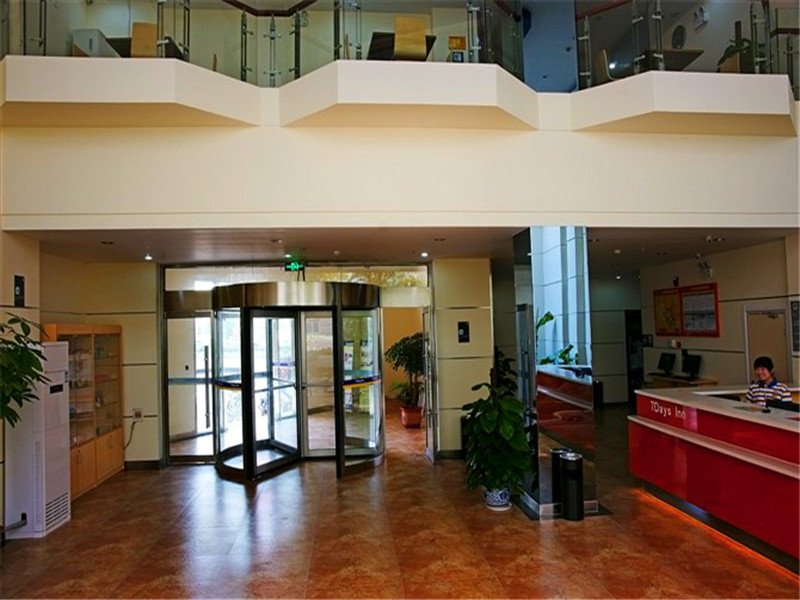 7 Days Premium Hotel (Jinan Shanda Second Hospital Red Star Macalline Shandong No.1) 2*