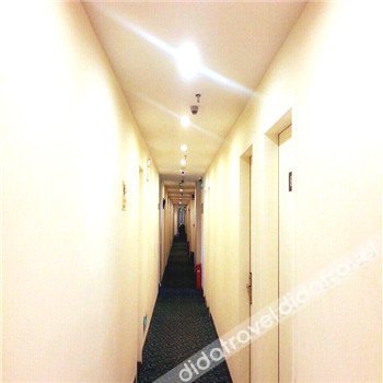 7Days Inn Hotel (Chaozhou People's Square) 2*