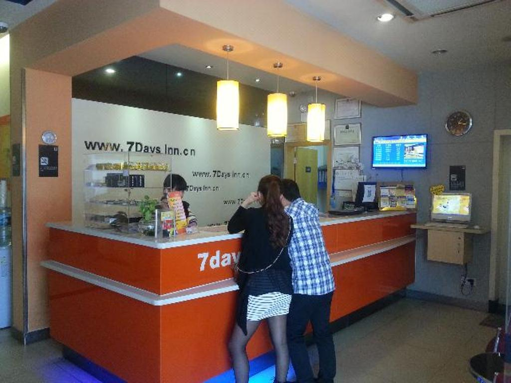 7Days Inn Hotel (Chaozhou People's Square) 2*