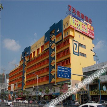 7Days Inn Hotel (Chaozhou People's Square) 2*