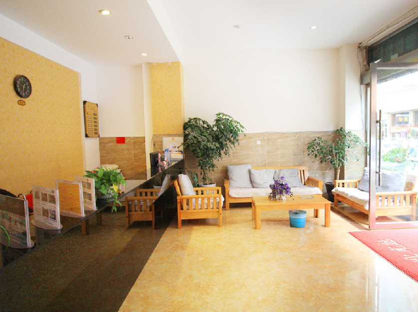 laobing Hotel 1*