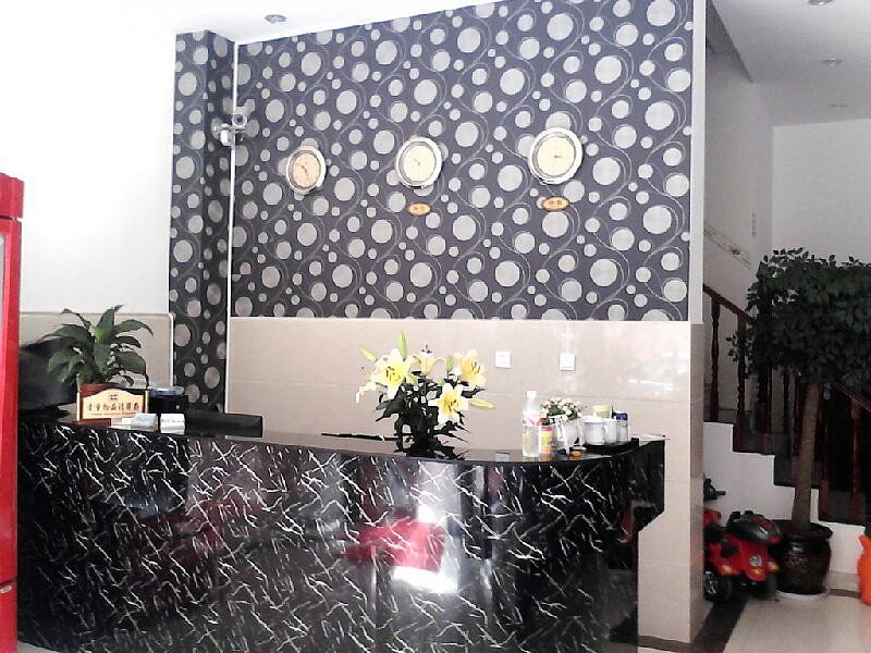 laobing Hotel 1*