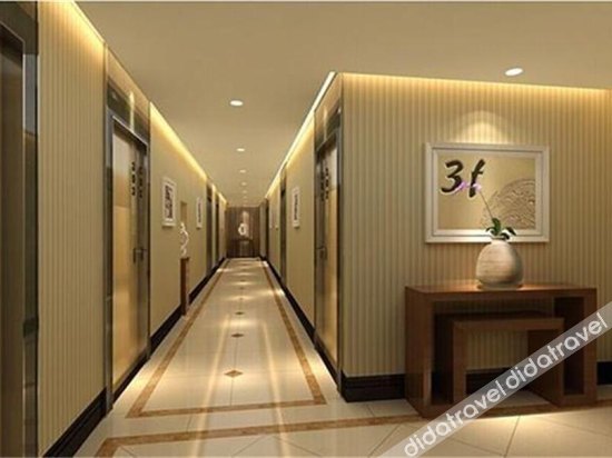 Aoyi Hotel 2*