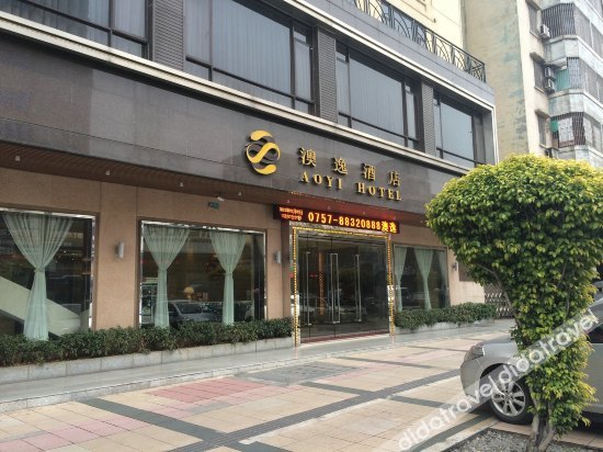 Aoyi Hotel 2*