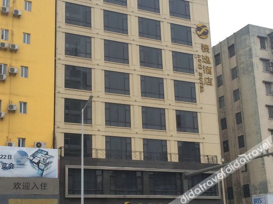 Aoyi Hotel 2*
