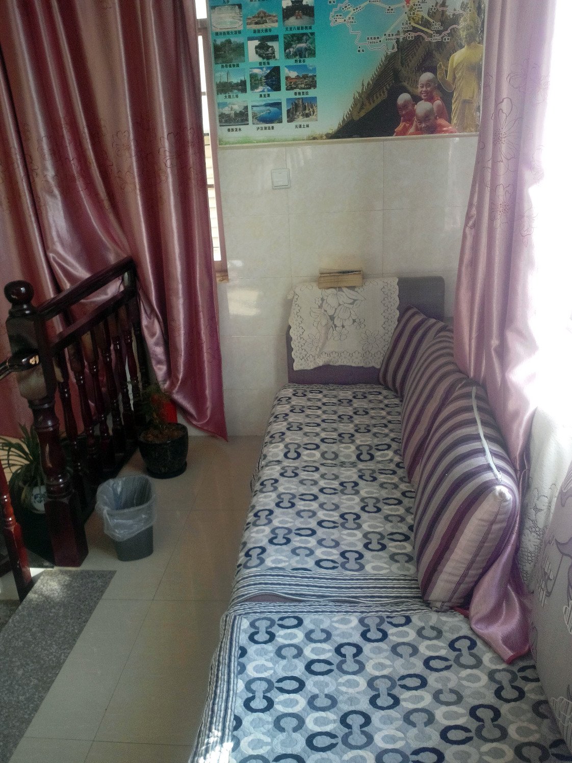 Shengshi Hotel 2*