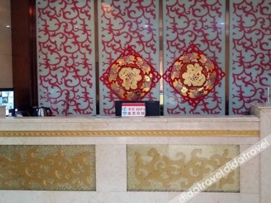 Antai Hostel 2*