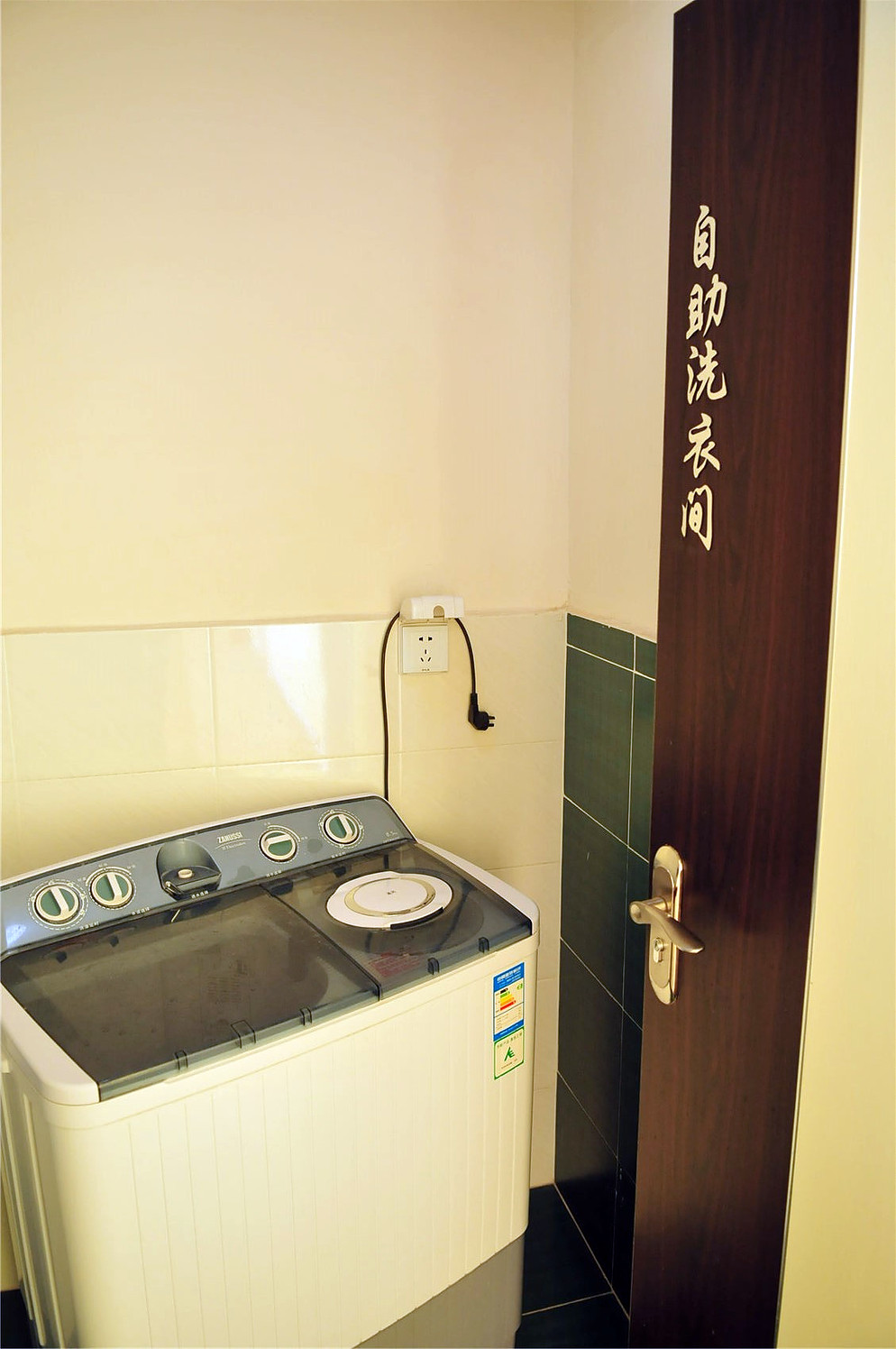 Yunzhishang Hotel ( Dali Erhai High-Speed Railway Station) 3*