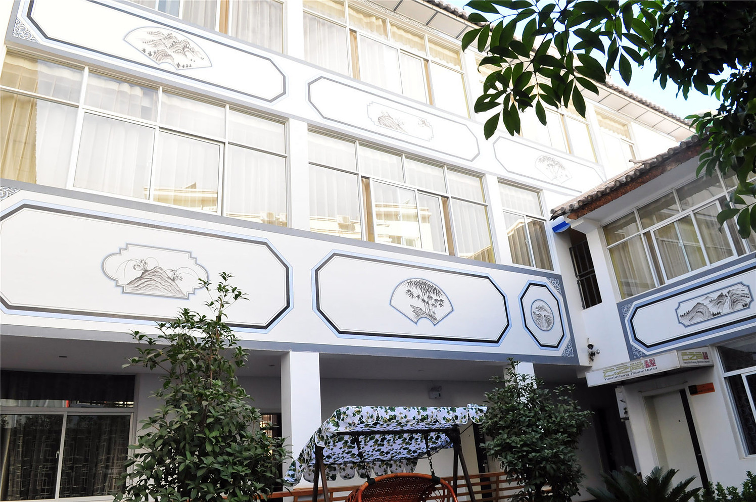 Yunzhishang Hotel ( Dali Erhai High-Speed Railway Station) 3*