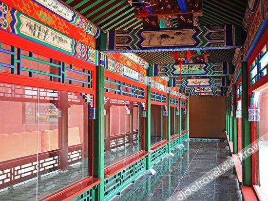 San Xian Shan Hotel 4*