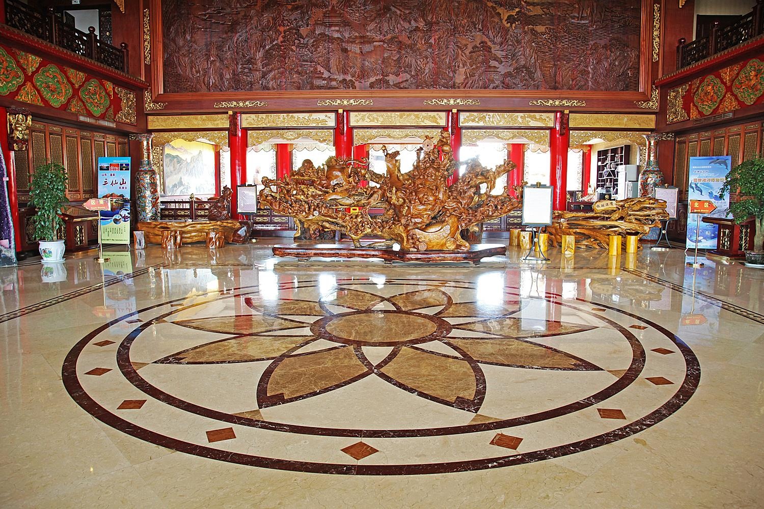 San Xian Shan Hotel 4*