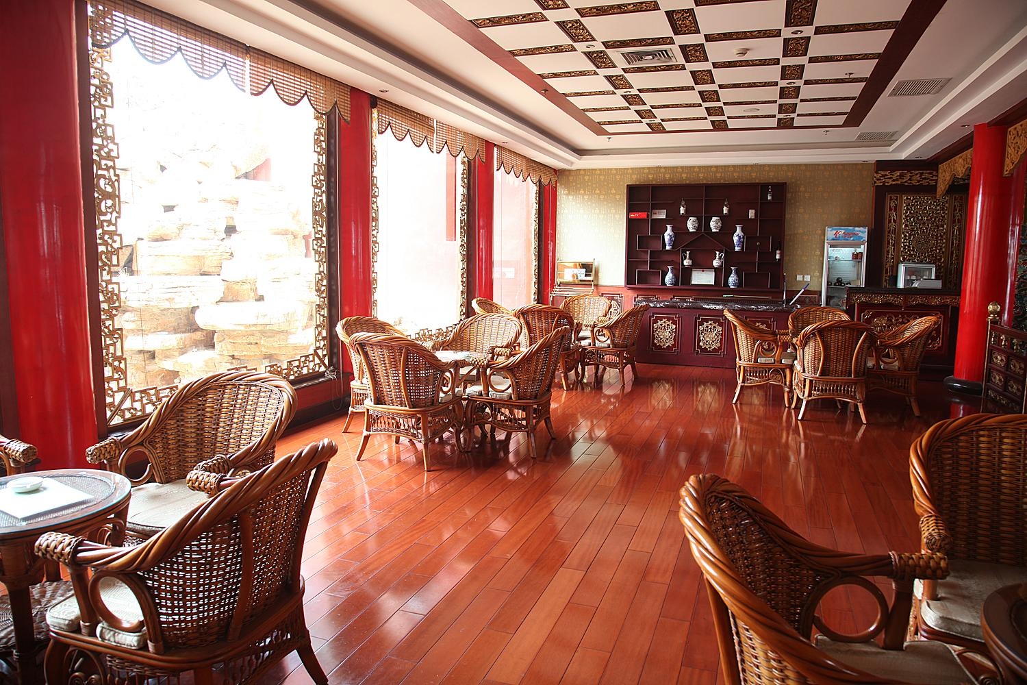 San Xian Shan Hotel 4*
