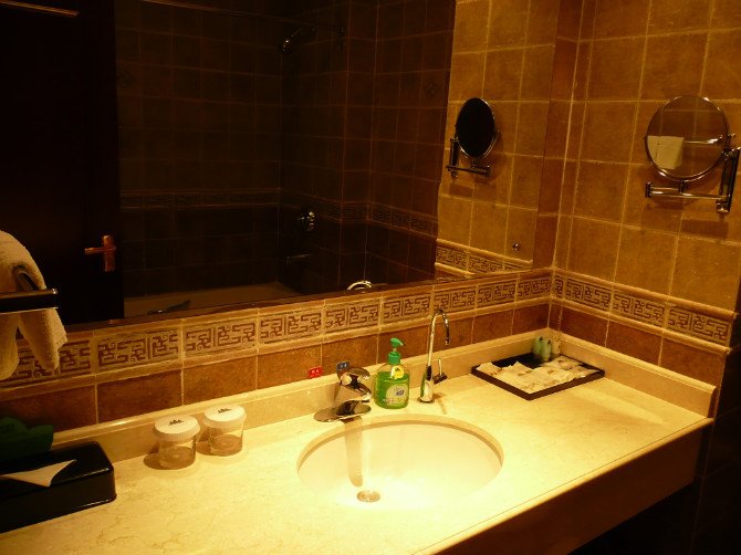 San Xian Shan Hotel 4*