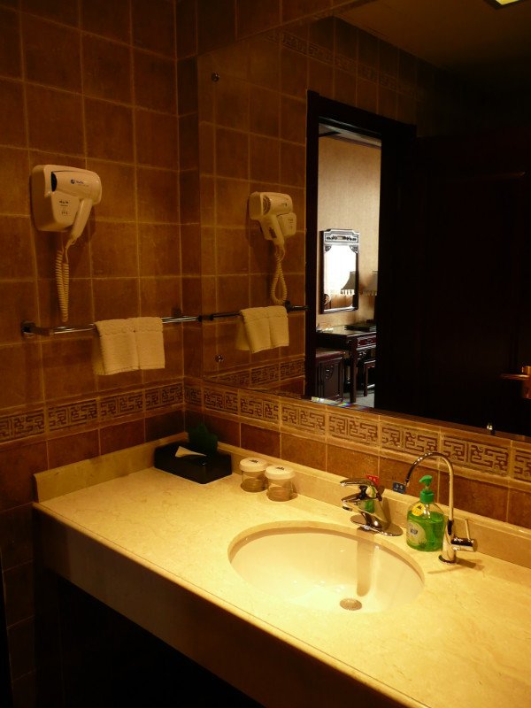 San Xian Shan Hotel 4*