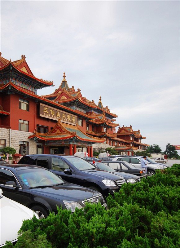 San Xian Shan Hotel 4*