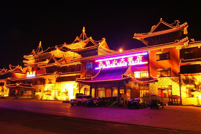 San Xian Shan Hotel 4*