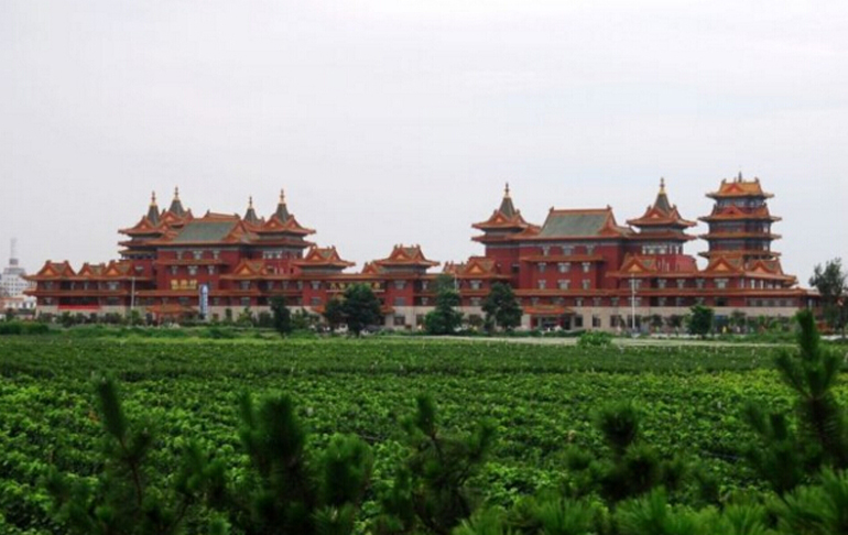 San Xian Shan Hotel 4*