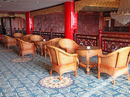 San Xian Shan Hotel 4*