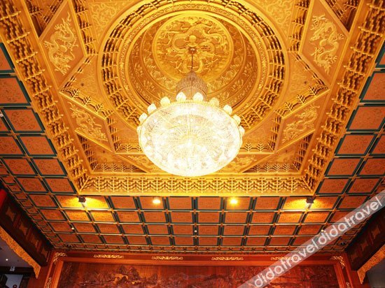 San Xian Shan Hotel 4*