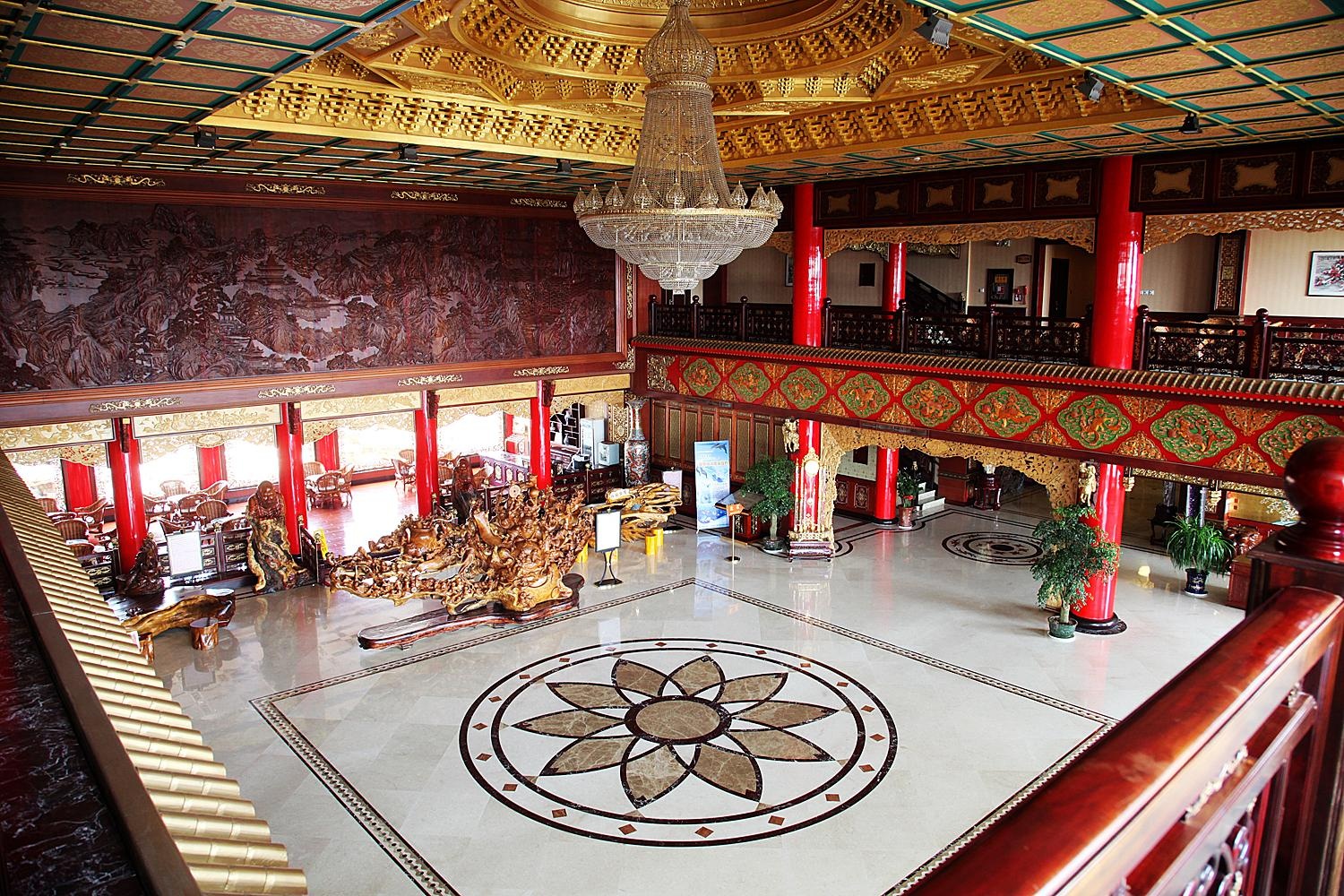 San Xian Shan Hotel 4*