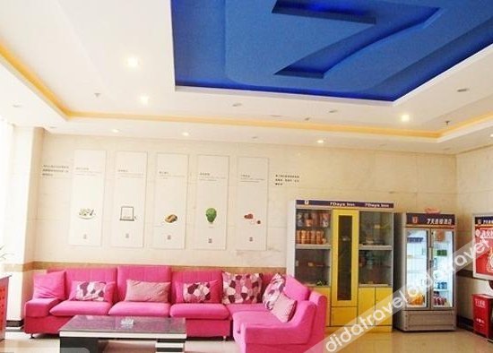 7 Days Premium Hotel (Shijiazhuang Shuishang Park Gaozhu Subway Station) 2*