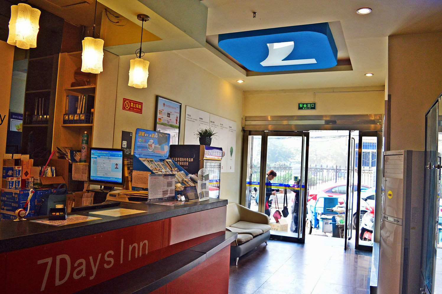 7 Days Premium Hotel (Shijiazhuang Shuishang Park Gaozhu Subway Station) 2*