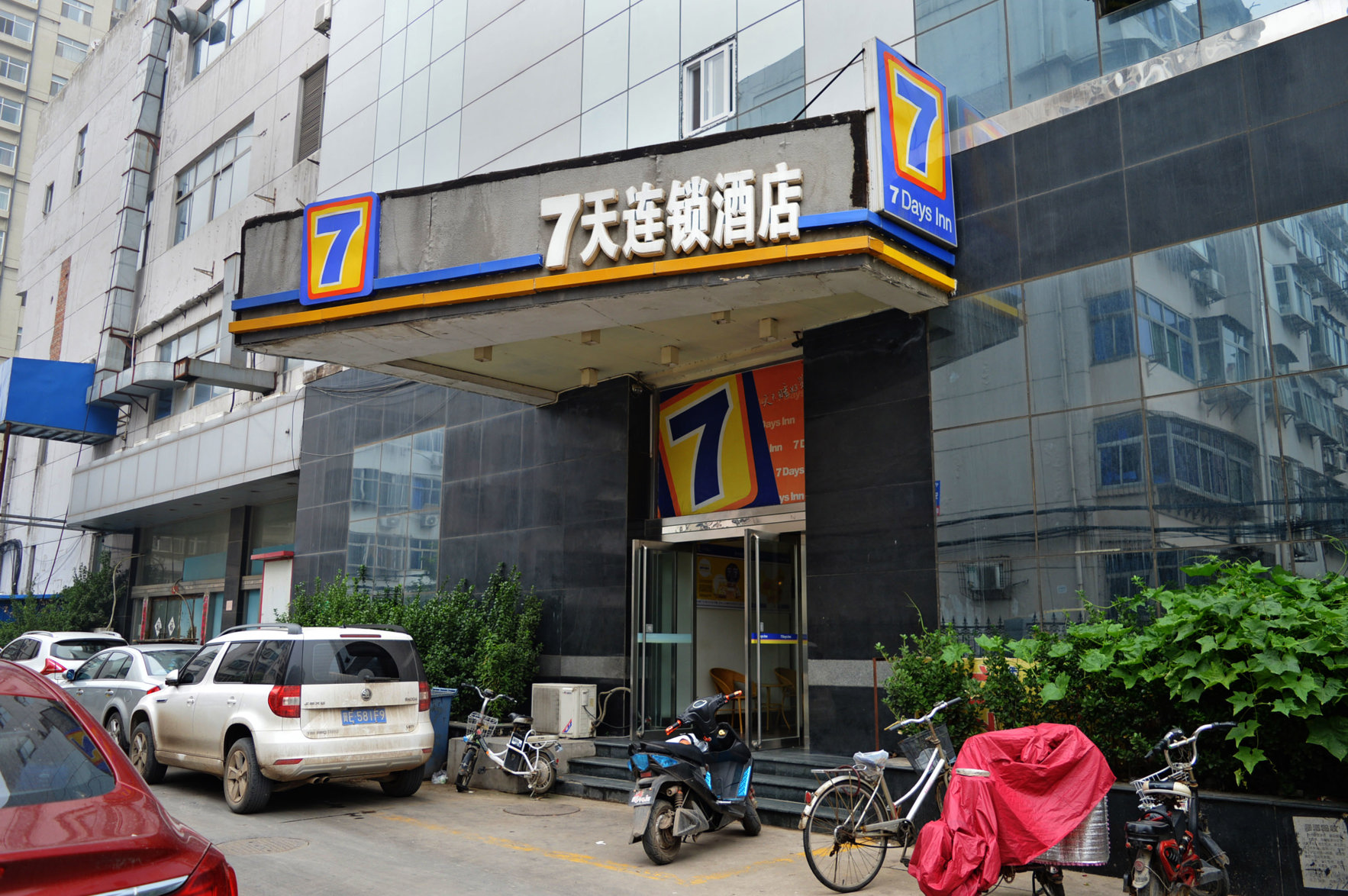 7 Days Premium Hotel (Shijiazhuang Shuishang Park Gaozhu Subway Station) 2*