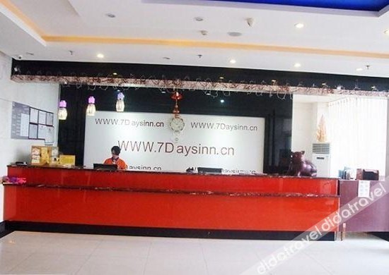 7 Days Premium Hotel (Shijiazhuang Shuishang Park Gaozhu Subway Station) 2*