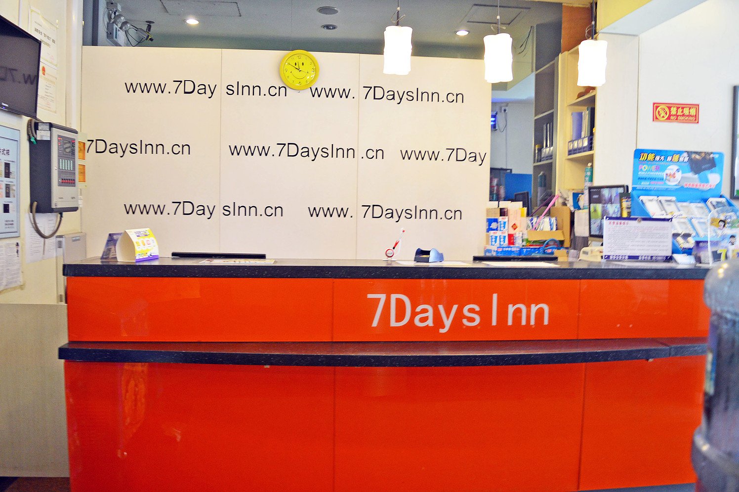 7 Days Premium Hotel (Shijiazhuang Shuishang Park Gaozhu Subway Station) 2*