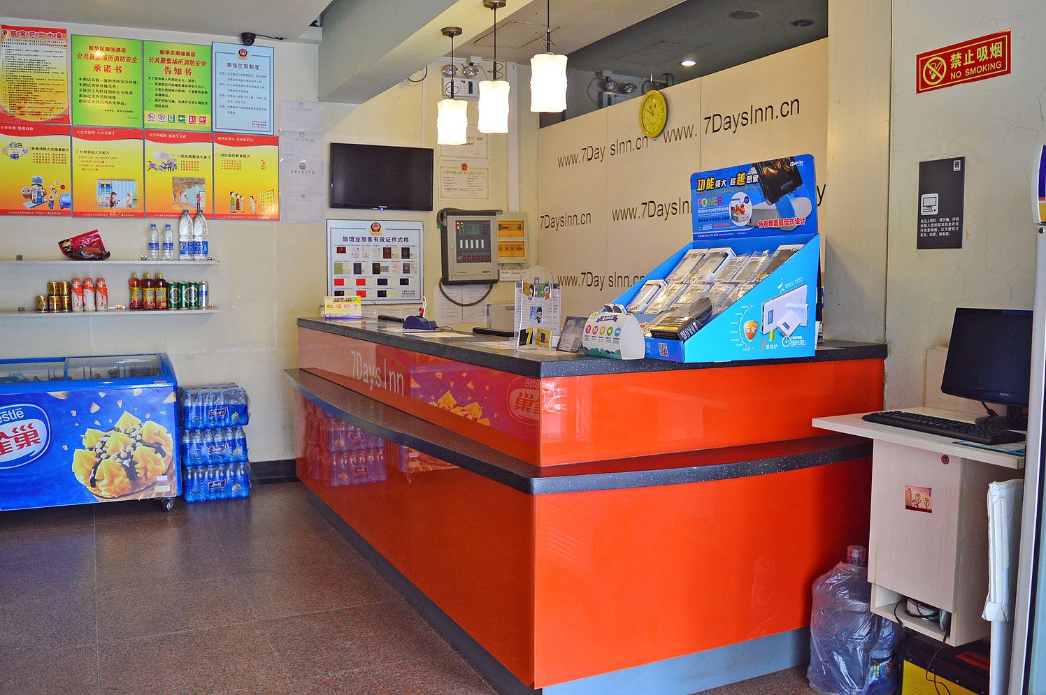 7 Days Premium Hotel (Shijiazhuang Shuishang Park Gaozhu Subway Station) 2*