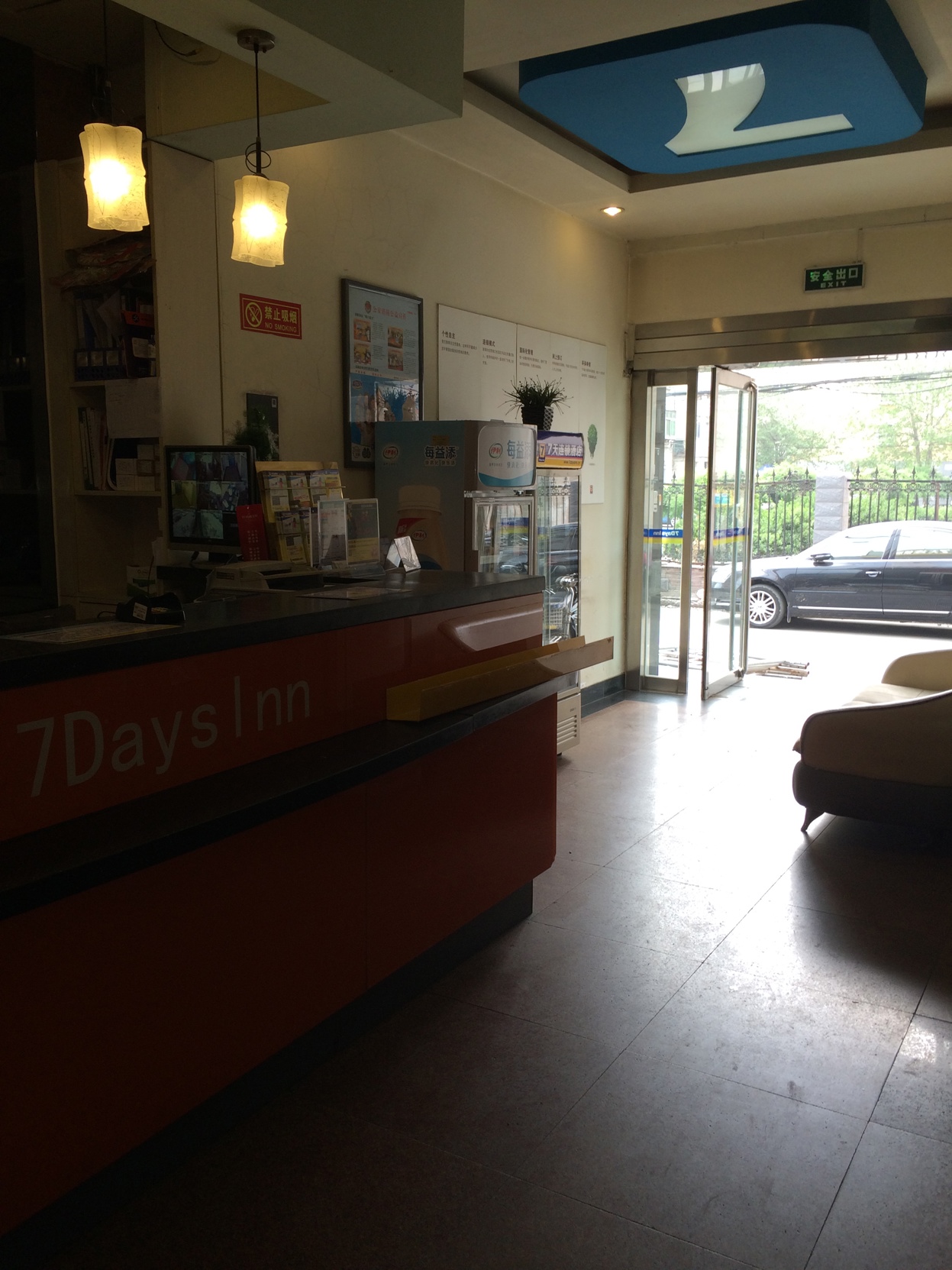 7 Days Premium Hotel (Shijiazhuang Shuishang Park Gaozhu Subway Station) 2*