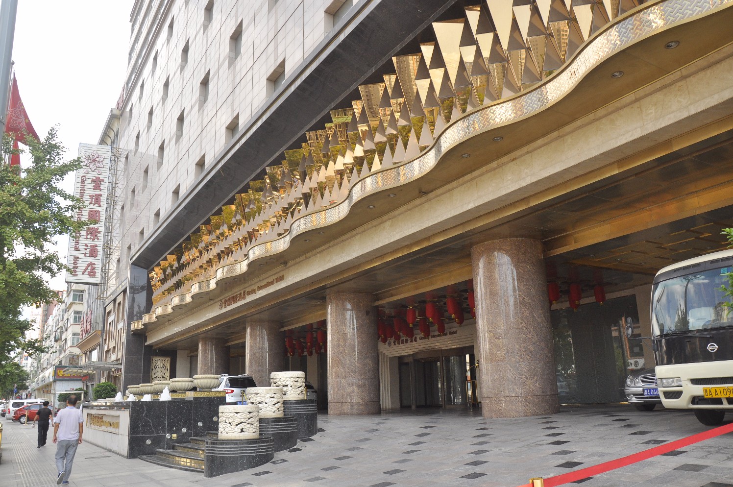 Rezen Hotel Taiyuan Wanda Plaza Yunding 4*