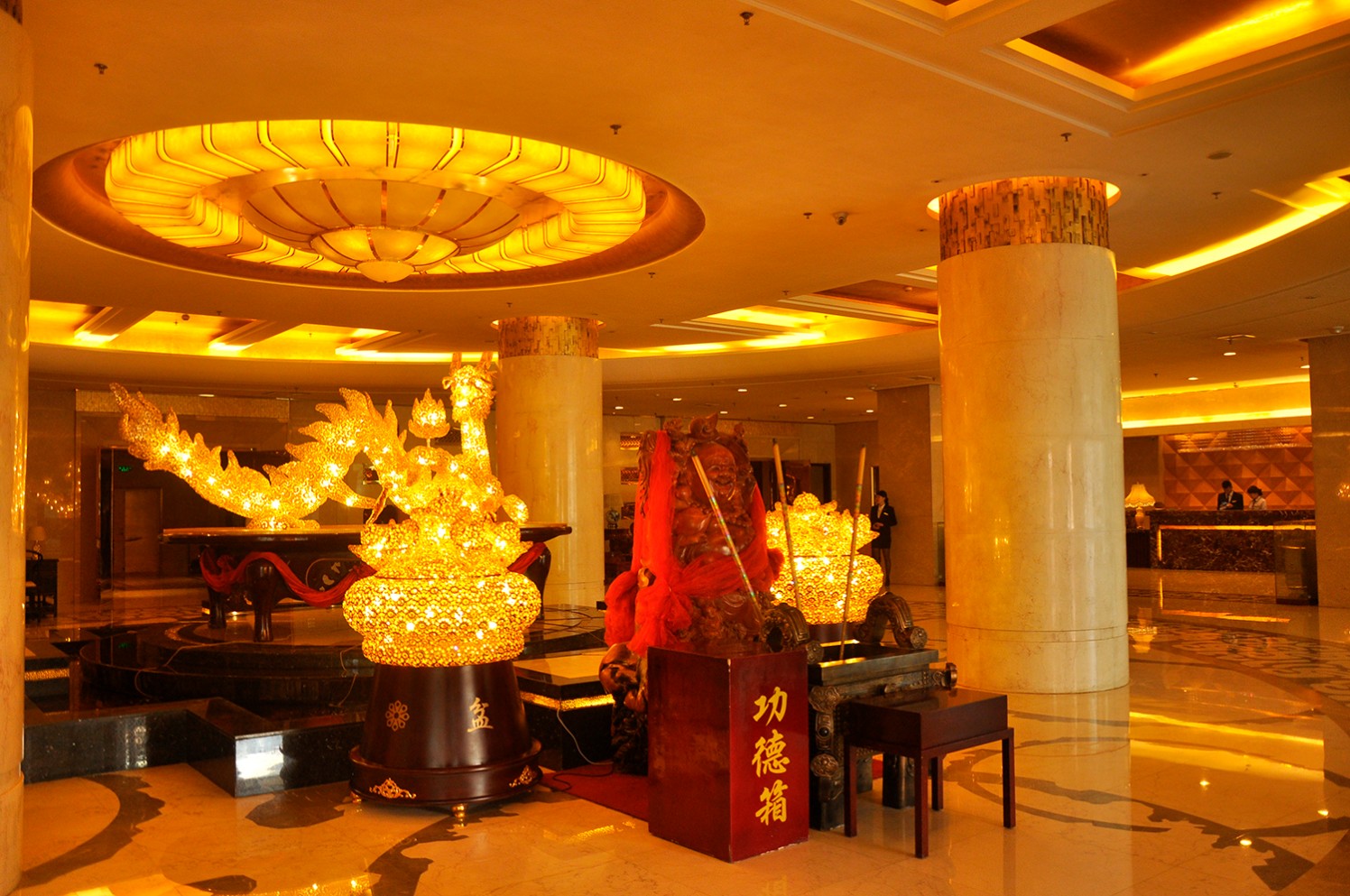 Rezen Hotel Taiyuan Wanda Plaza Yunding 4*