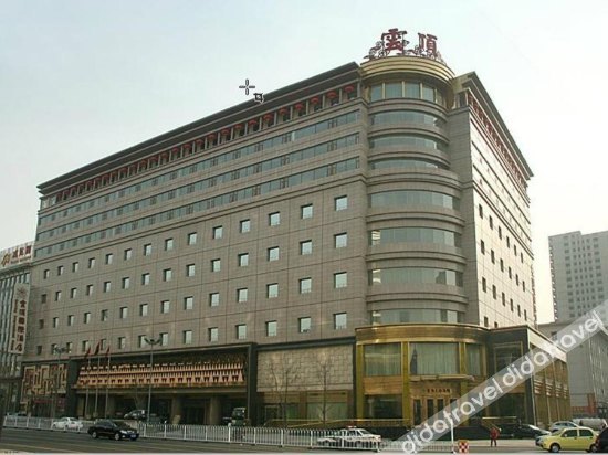 Rezen Hotel Taiyuan Wanda Plaza Yunding 4*