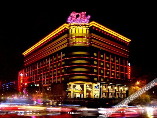 Rezen Hotel Taiyuan Wanda Plaza Yunding 4*