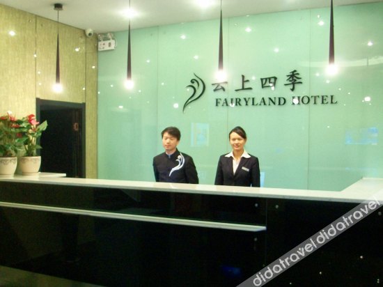 Fairyland Hotel Mile 2*