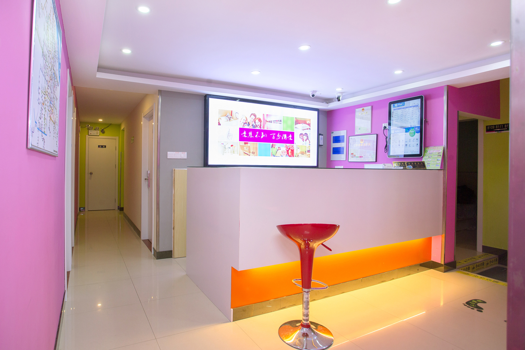 100 Inn (Shanghai Jiangpu Road Metro Station) 2*