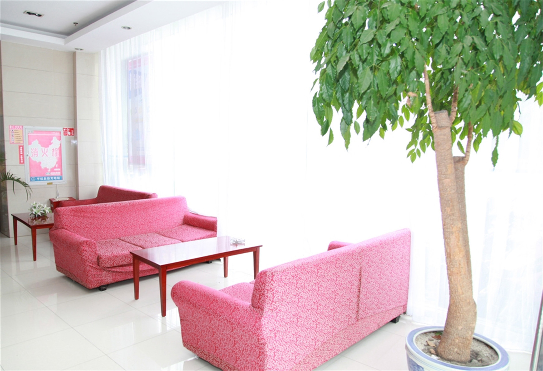 HanTing Hotel (Rugao Anding Square) 2*