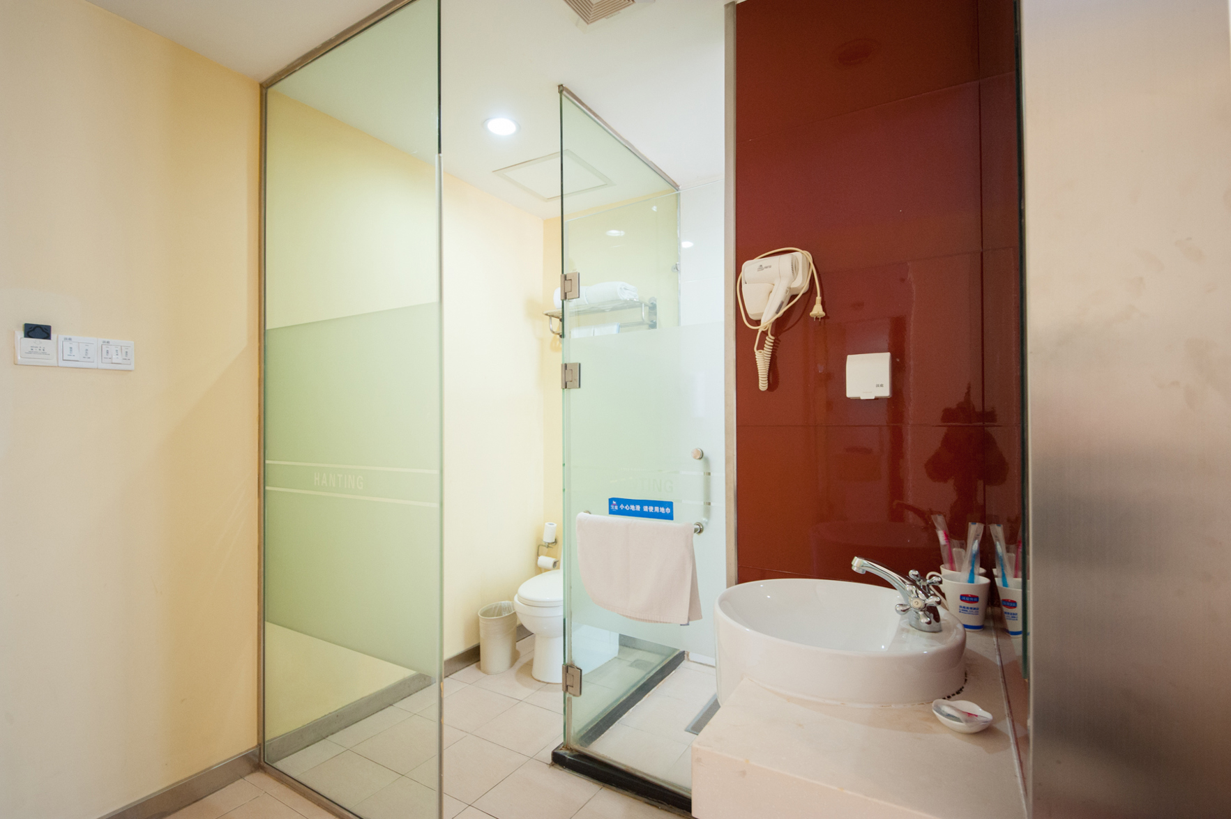 HanTing Hotel (Rugao Anding Square) 2*